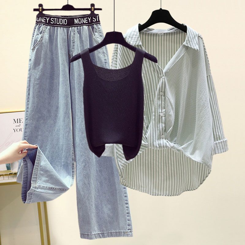 Dana - Dreiteiliges Baumwollset